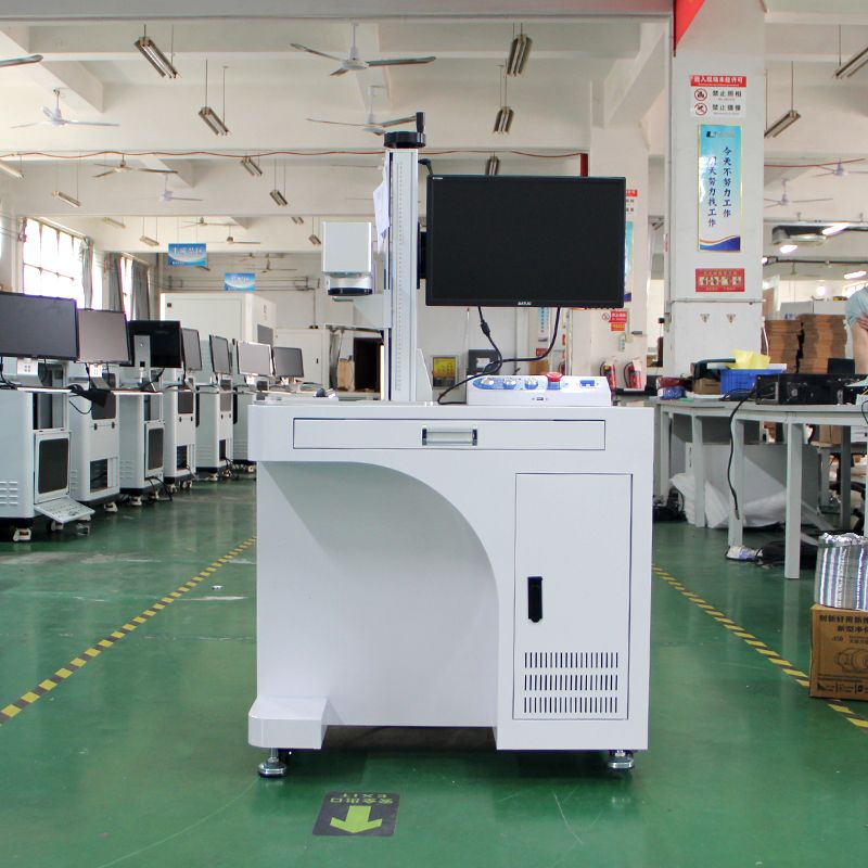 What are the types of laser marking machines? What are the differences between laser engraving machines and laser marking machines?